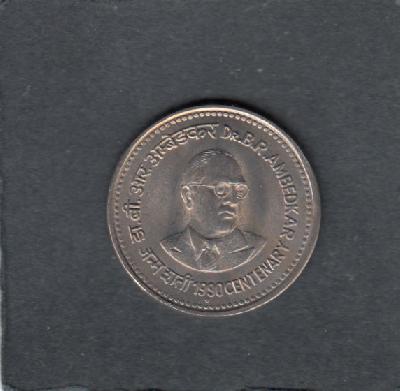 Beschrijving: 1 Rupee DR.AMBEDKAR